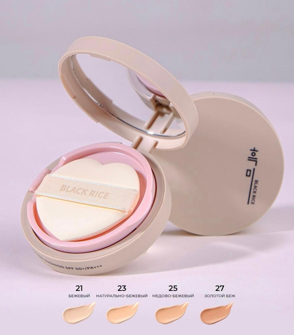 Black rise long-lasting cushion 21  spf 50+/pa+++