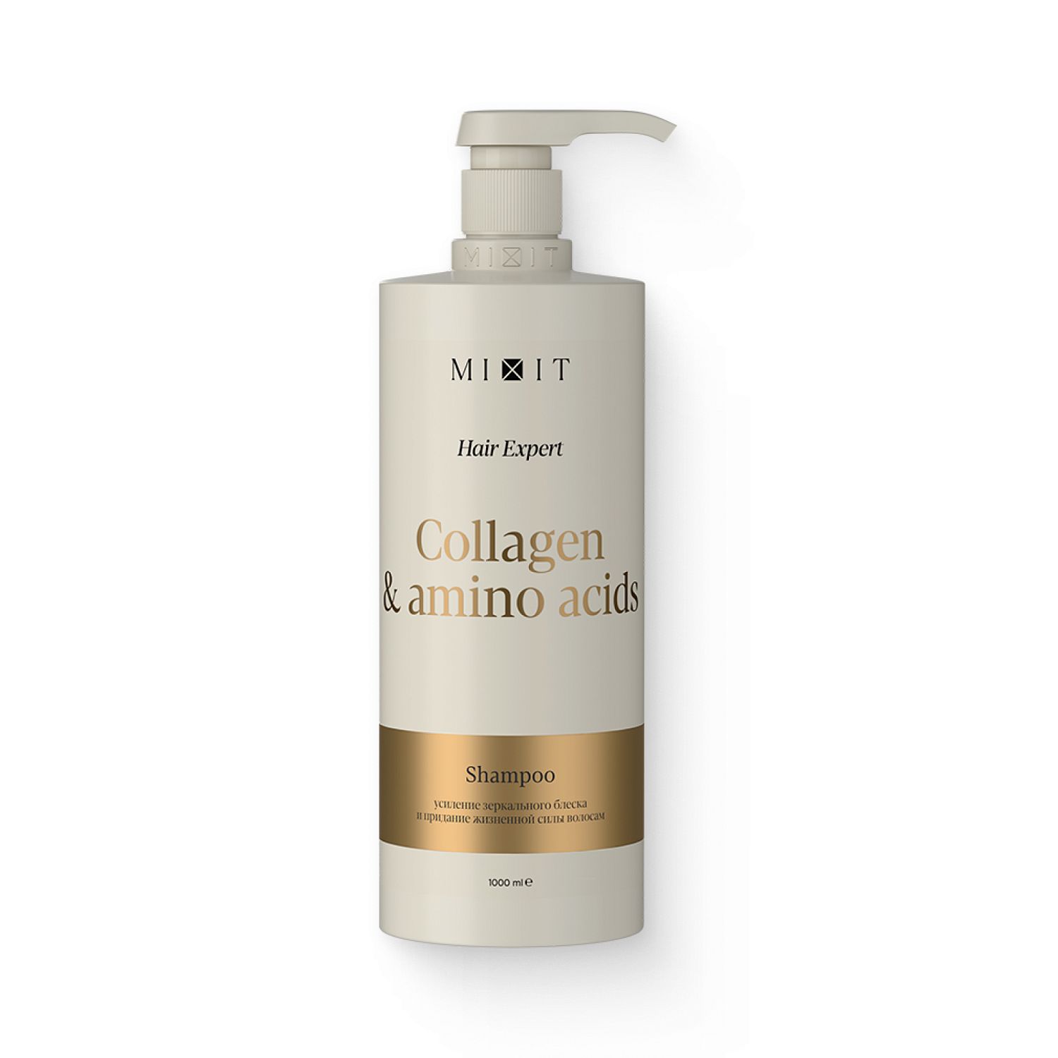 Collagen & amino acids