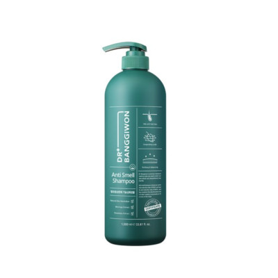 Anti Smell Shampoo (1L)
