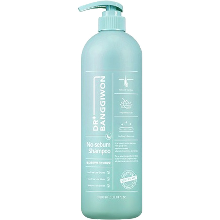 No-sebum Shampoo (1L)