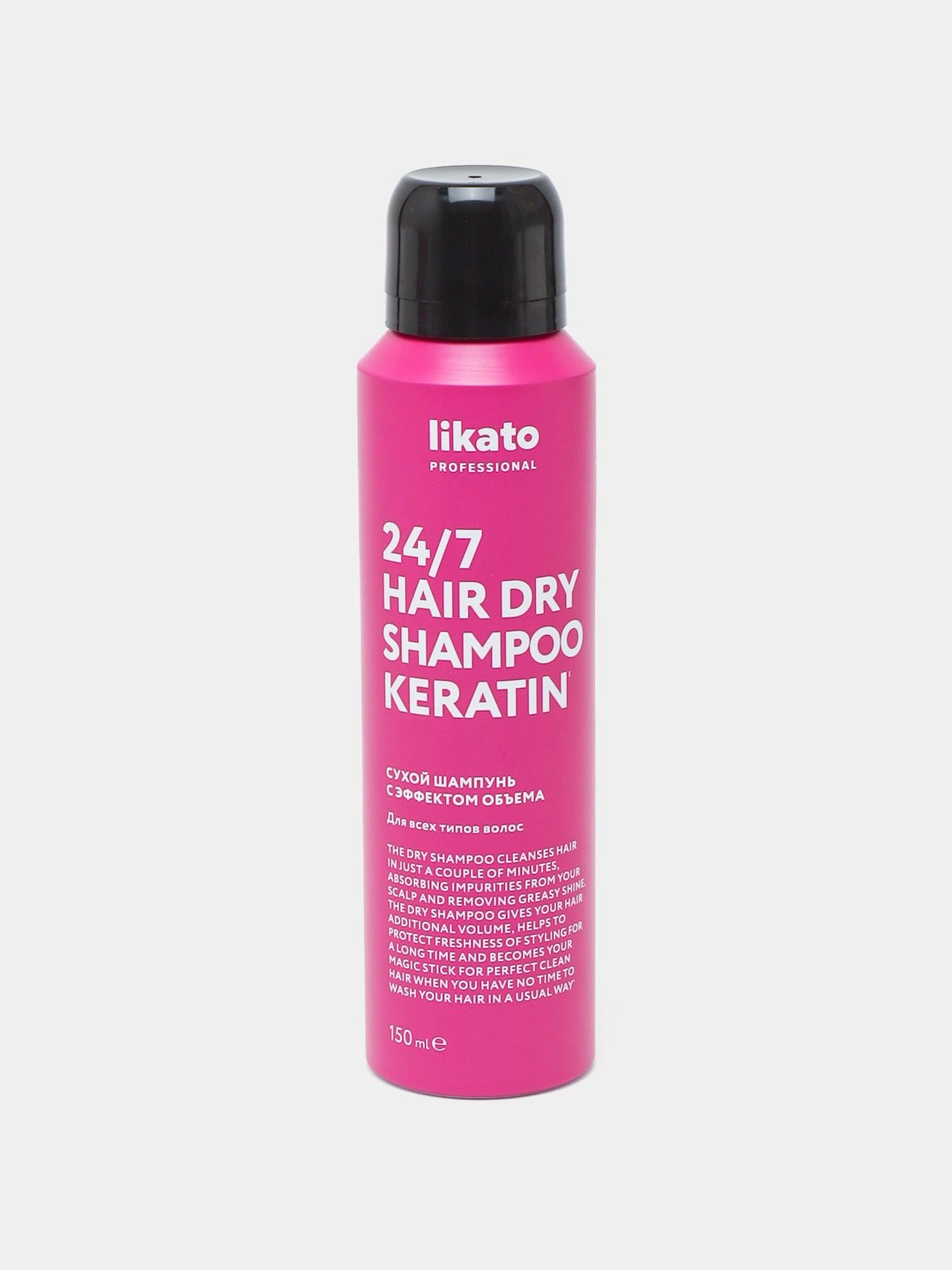 Hair dry shampoo keratin